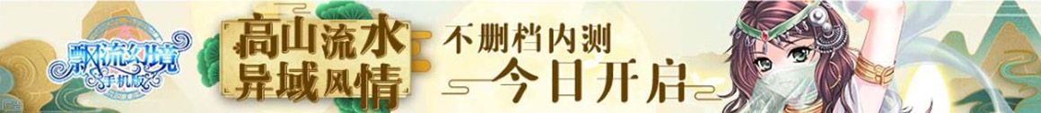 天德網